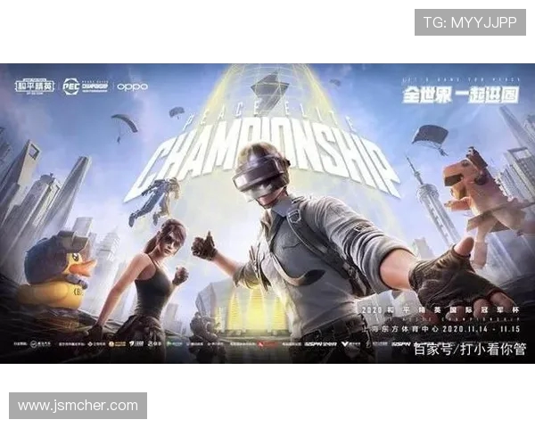 和平精英个人能力排行榜揭晓WE战队荣登第九名引发热议